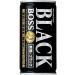 Suntory BOSS Japanese Black Coffee Dark Roasted Sugar Free Drinks 185g (Pack of 6) - Buy Online on GoSupps.com