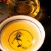 Pu-erh tea 2013 xigui 357g Raw - Buy Online on GoSupps.com