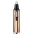 Nose Hair Trimmer Rechargeable Nose Hair Trimmer Electric Trimmer Epilator Environmentally Friendly Nose Hair Trimmer Trimmer