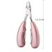 Nail Clippers for Thick Nails Stainless Steel Heavy Duty Toe Nail Clipper Dead Skin Trimmer for Men Seniors Black - Buy Online on GoSupps.com