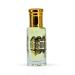 INTENSE OUD Dalya Perfume Oil 12ML (0.40 OZ) With Black Gift Box A Fresh Burst Of Fruit Meets Floral Elegance Finishing With A Woody Vanilla Base - Buy Online on GoSupps.com