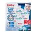 Nuby 360 Comfort Starter Set - Ultimate Feeding Solution - Buy Online on GoSupps.com
