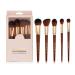 Spectrum Collections Pantherine Face Make Up Brushes Spectrum Makeup Brushes Set Including Foundation Contour and Blusher Brushes Soft Synthetic Bristles Brown 5 Piece Makeup Brush Set