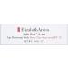 Buy Elizabeth Arden Eight Hour Lip Protectant Stick SPF 15 Berry - Hydrating Protective & Nourishing | International Shipping Available - Buy Online on GoSupps.com