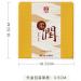 Pu-erh tea 2019 Soft 300g Cooked - Buy Online on GoSupps.com
