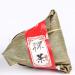 HELLOYOUNG 500g de th Pu'er chinois bio en forme de Zongzi Th vert artisanal sans additifs au go t riche facile conserver et infuser Th pu-erh Pu'er Tea