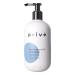 Priv  Moisture Rich Shampoo - Deep Moisturizing Shampoo for Dry and Lifeless Hair  12 oz 12 Fl Oz (Pack of 1)