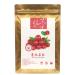 Plant Gift 100% Pure Natural Cranberry Powder Meal Powder 100% Whole Berry Juice Powder 100G