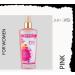 Turkish Body Splash (Pink) 8.5 Fl. Oz. 250 ml. Perfume All Day Refresher. Gift for Your Loved Ones. Body Mist. Lasting Smell. - Buy Online on GoSupps.com