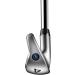 Cobra Golf King Utility Iron 2020 - Left Handed, Stiff Flex, 22.5 - Buy Online on GoSupps.com