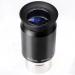 1.25" 40mm Plossl Telescope Eyepiece - 4-Element Plossl Design - Threaded for Standard 1.25inch Astronomy Filters Plossl 40mm