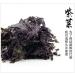 Chinese Sour Soup Small Noodle instant wide noodle soup 105/bag savory and umami ready-to-eat ramen noodles soup Healthy and Nutritious convenient food replacement noodle casual Snack gift pack (2bag) - Buy Online on GoSupps.com