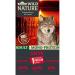 Dehner Wild Nature Grain-Free Dog Food - 12 kg Mono Protein Duck/Fish for Adult Dogs - Buy Online on GoSupps.com