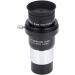 Astronomical Telescope Set with Professional 1.25 inch Plossl Eyepiece Set and 2X Barlow Lens Kit for Astronomy - Buy Online on GoSupps.com