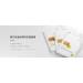 Fuerjia Anti-Wrinkle Mask | Rejuvenate & Hydrate | Shop Internationally - Buy Online on GoSupps.com