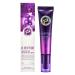 Enough 8 Peptide Sensation Pro Balancing Eye Cream 30ml - Advanced Skincare for Brighter Eyes Minimizes Puffiness Dark Circles and Fine Lines - Korean Beauty Essential for Youthful Radiance 8 Peptide Sensation Pro Balancing Eye Cream 1.01 Ounce (Pack of 1