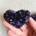 Natural Crystal Rough Natural Crystal Uruguay Amethyst Quartz Crystal Heart Cluster Specimen 1pc yuebang 5cm - Buy Online on GoSupps.com