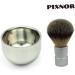 Fomiyes Double Layer Shaving Cup & Brush Set - Thermal Insulated Men's Shaving Tool for Smooth Grooming - Perfect for Travel - Buy Online on GoSupps.com
