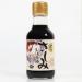 Sashimi Shoyu (Special Shoyu for Japanese SASHIMI) 150ml