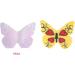 360 Pcs Cupcake Toppers Edible Wafer Paper Butterflies Printed Wafer Paper Edible Sheets Edible Rice Paper Cake Toppers for Birthday Party Wedding Party Dessert Decorations Butterfly a - Thin Style - Buy Online on GoSupps.com