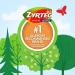 Zyrtec Allergy 24 Hour 10 mg Liquid Gels- 12 ct - Buy Online on GoSupps.com