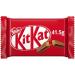 Full Box Of Kit Kat 4F 24 X 41.5g - Buy Online on GoSupps.com