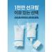 Missha All around Safe Block Aqua Sun Gel SPF50+/PA++++ Facial Care - Buy Online on GoSupps.com
