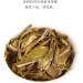 Pu-erh tea 2020 Old comrade fresh fragrance 357g Raw - Buy Online on GoSupps.com