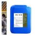 Powerful Metal Rust Remover WX-101B Rust Remover for Metal Powerful and Fast Rust Removal Multi-Functional Rust Removal for Various Metals Iron Cleaner (200ml)