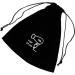 NOLITOY 4pcs Flannel Hair Dryer Bag Hair Dryer Travel Bag Hair Dryer Storage Bag for Hair Dryer Hair Dryer Bag for Travel Curling Iron Travel Bag Travel Drawstring Bag Makeup Brush Bag 26.00X23.00X0.50CMx4pcs Blackx4pcs - Buy Online on GoSupps.com