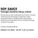 Sashimi Shoyu (Special Shoyu for Japanese SASHIMI) 150ml - Buy Online on GoSupps.com