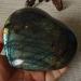 Natural Rare blu-ray Labradorite Heart Moon Natural s and Minerals Heal Quartz + Wood Base ERBDRGAZ - Buy Online on GoSupps.com