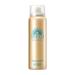 Anessa Perfect UV Skin Care Spray N 2022 Model Sunscreen  UV Fruity Floral Scent  Main Unit  2.1 oz (60 g)