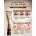 A.H.C Private Real Eye Cream For Face 30ml - Hydrating & Anti-Aging Formula - Buy Online on GoSupps.com