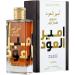 Ameer Al Oudh Intense Perfumes for women and men Unisex 100 ML (3.4 fluid ounce)