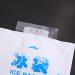Reusable Gel Ice Bags for Shipping | 10pcs Cooling Packs | Keep Food Fresh | 200ml Each | Ideal for Ice Cream & More - Buy Online on GoSupps.com