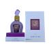 Lattafa Thameen Collection Musk Sugar Plum Eau de Parfum Spray for Women 3.4 Ounce Floral - Buy Online on GoSupps.com
