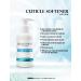 Legacy Nails Professional Cream Cuticle Softener 4 FL OZ - Nourishes & Softens Cuticles Gentle Formula Avoids Fast Growth - Shop Now - Buy Online on GoSupps.com