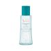 Av ne Cleanance Micellar Water 100ml
