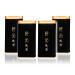 Taiwan unique tea Chin-Shin-Oolong Songhe Oolong Tea Hand-picked ice and snow Cingjing albizia high cold tea leaves 150g*4