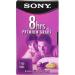 Sony T-160 VHS Video Cassette (Single)