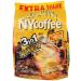 NY Coffee 3 in 1 Vanilla (50 Sachet in Total) 10 Sachet x 5pack - Buy Online on GoSupps.com
