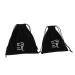 Baluue 4 Pcs Storage Bag Hair Dryer Travel Bag Hair Dryer Storage Pouch Travel Hair Tools Black Velvet