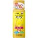 U eipa Melano CC Whitening Emulsion 120ml Vitamin C Moisturizing Lotion To Prevent Spot