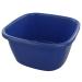 Saedy 18 Quart Deep Plastic Washing Basin Large Dish Basin Pan Square Dish Tub Blue