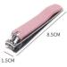 UNbit Nail Clipper Adult Nail Clippers/Pink Silicone Surface Carbon Steel Plating Pink Nail Clippers 8.5 * 1.5cm Pink Silicone Surface Nail Clippers - Buy Online on GoSupps.com
