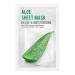 Eunyul Purity Aloe Facial Cloth Masks Pack of 10 - Korean Skin Care for Moisturizing Nourishing & Clarifying - Natural Ingredients - Buy Online on GoSupps.com