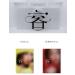 Solar - : FACE Persona ver. (1st Mini Album) Album+Pre Order Limited Benefits+CultureKorean Gift(Decorative Stickers Photocards Top Loader Stcikers) - Buy Online on GoSupps.com