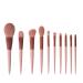 Smokey Rose Set 10 Makeup Brushes Set Gift Dry Loose Powder Blush Eyeshadow Brushes Envelope Bag(18cm D) 18cm D