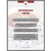  Lerbs & Hagedorn Black Line Ostfrisesen Broken 2 kg - Buy Online on GoSupps.com